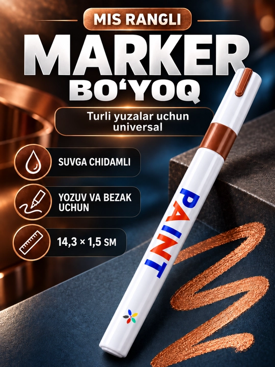 Marker-bo‘yoq, 12 rangli, suvga chidamli, turli yuzalar uchun