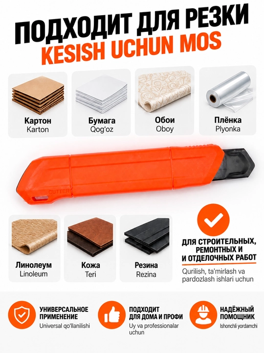 Pichog qurilish 18 mm va 9 mm segmentli pichoqli , ta'mirlash va montaj ishlari uchun