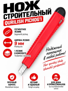Qizil
