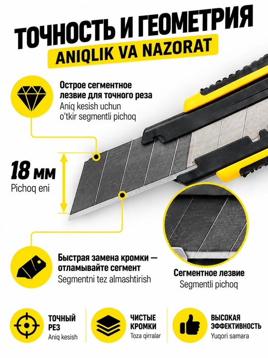 Pichog qurilish 18 mm va 9 mm segmentli pichoqli , ta'mirlash va montaj ishlari uchun