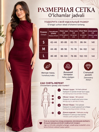 Draped ayollar uchun kechki Maxi libos, tor, yengsiz