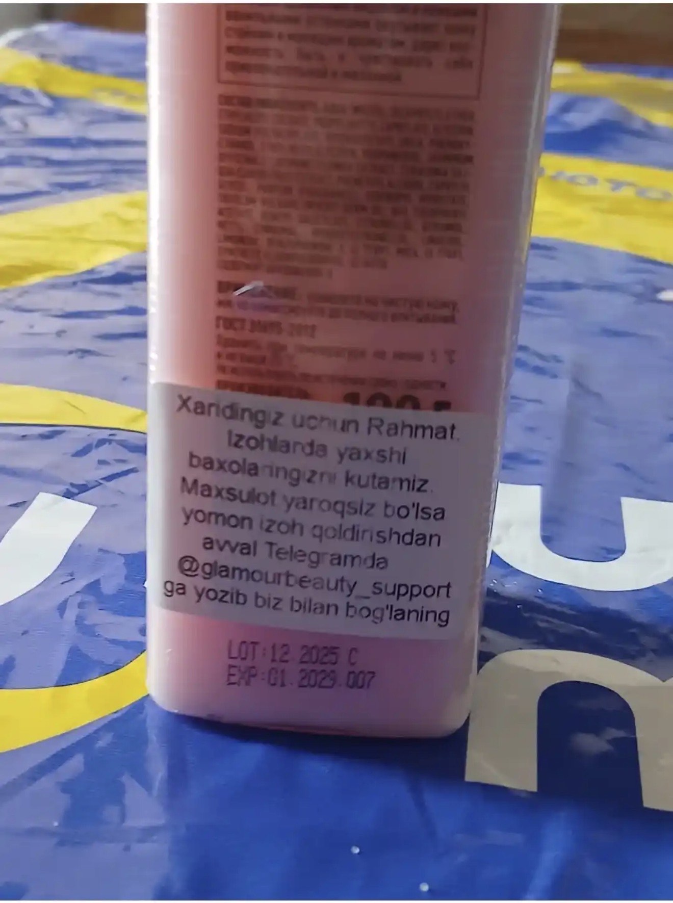 Pink Passion tana uchun kram parfyumeriyali krem, namlantiruvchi va yumshatuvchi, 190 ml