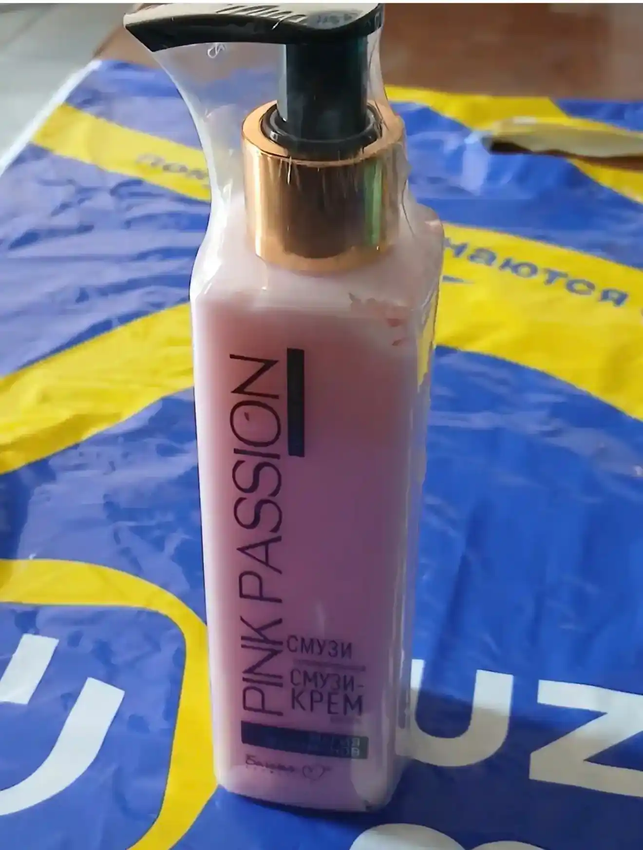 Pink Passion tana uchun kram parfyumeriyali krem, namlantiruvchi va yumshatuvchi, 190 ml