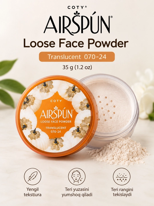 AIRSPUN Пудра для лица 65гр - 