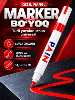 Qizil
