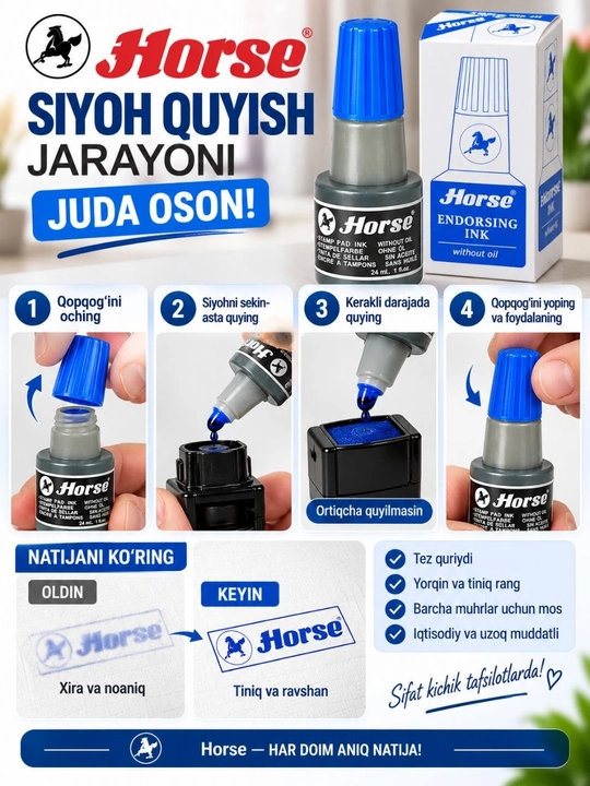 Muhr va shtamplar uchun moysiz Horse Endorsing Ink shtempel bo‘yog‘i