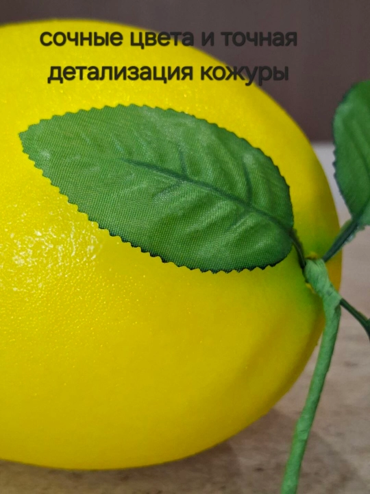 Katta sun'iy meva va sabzavotlar