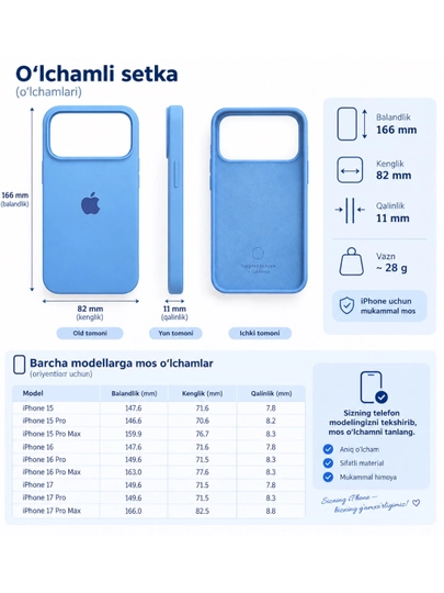 G'ilof iPhone 14, 15, 16, 17, 18, Pro, Max,  uchun chexol