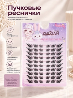 Бордовый