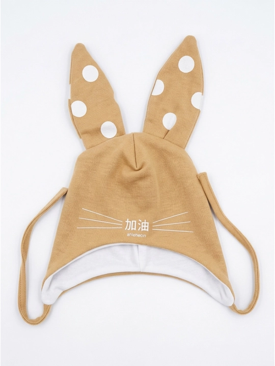 Chaqaloqlar uchun quyon quloqli paxtali qalpoqcha chepchik Kiddo Store - 
