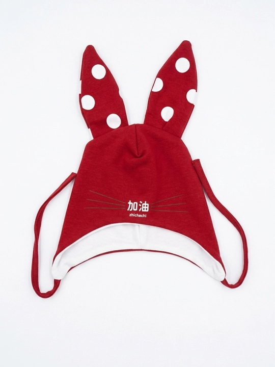 Chaqaloqlar uchun quyon quloqli paxtali qalpoqcha chepchik Kiddo Store - 