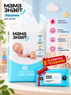 Голубой