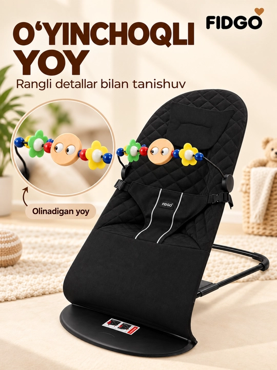 FIDGO bolalar shezlongi, buklanadigan, qiyaligi sozlanadi, kamarlar bilan