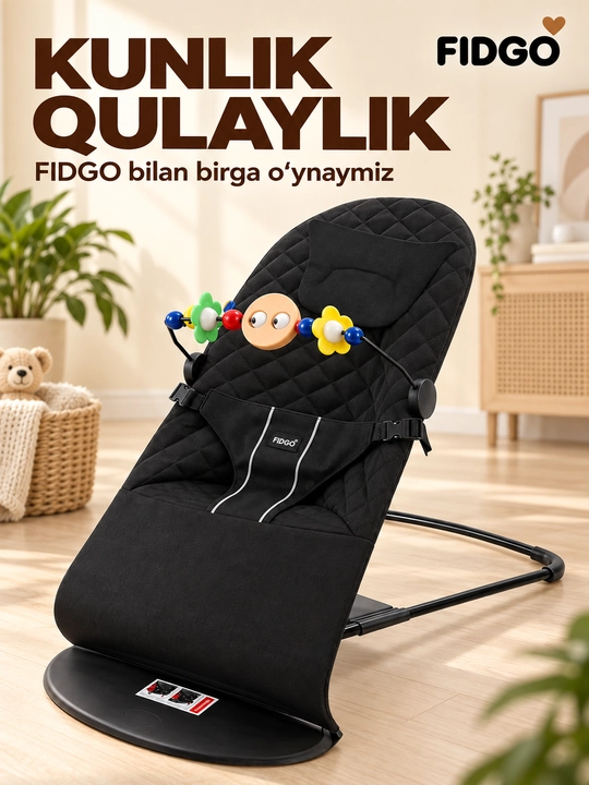 FIDGO bolalar shezlongi, buklanadigan, qiyaligi sozlanadi, kamarlar bilan