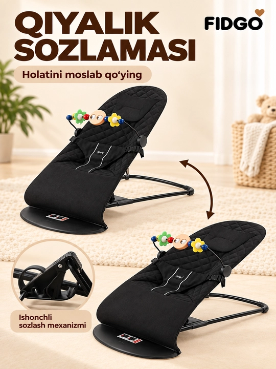 FIDGO bolalar shezlongi, buklanadigan, qiyaligi sozlanadi, kamarlar bilan