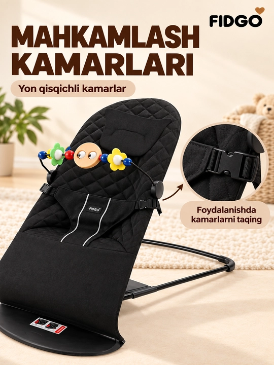 FIDGO bolalar shezlongi, buklanadigan, qiyaligi sozlanadi, kamarlar bilan