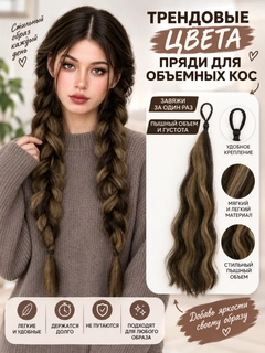 Желтый