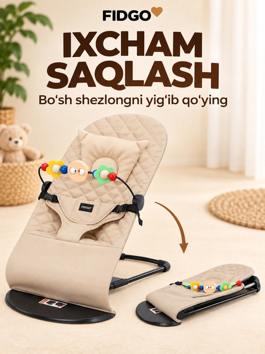 FIDGO bolalar shezlongi, buklanadigan, qiyaligi sozlanadi, kamarlar bilan