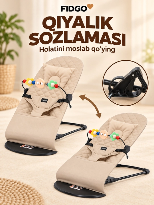 FIDGO bolalar shezlongi, buklanadigan, qiyaligi sozlanadi, kamarlar bilan