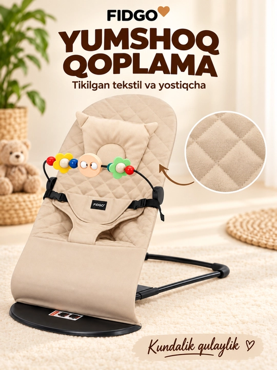 FIDGO bolalar shezlongi, buklanadigan, qiyaligi sozlanadi, kamarlar bilan