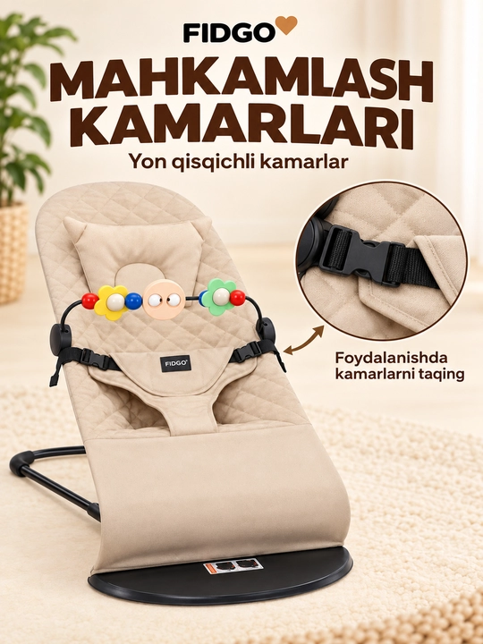 FIDGO bolalar shezlongi, buklanadigan, qiyaligi sozlanadi, kamarlar bilan