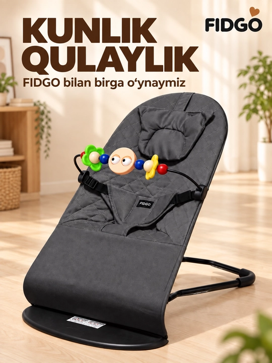 FIDGO bolalar shezlongi, buklanadigan, qiyaligi sozlanadi, kamarlar bilan