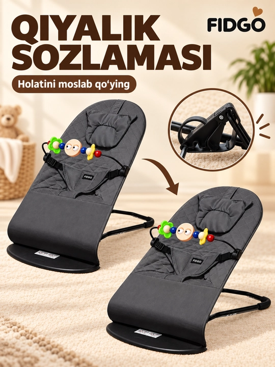 FIDGO bolalar shezlongi, buklanadigan, qiyaligi sozlanadi, kamarlar bilan