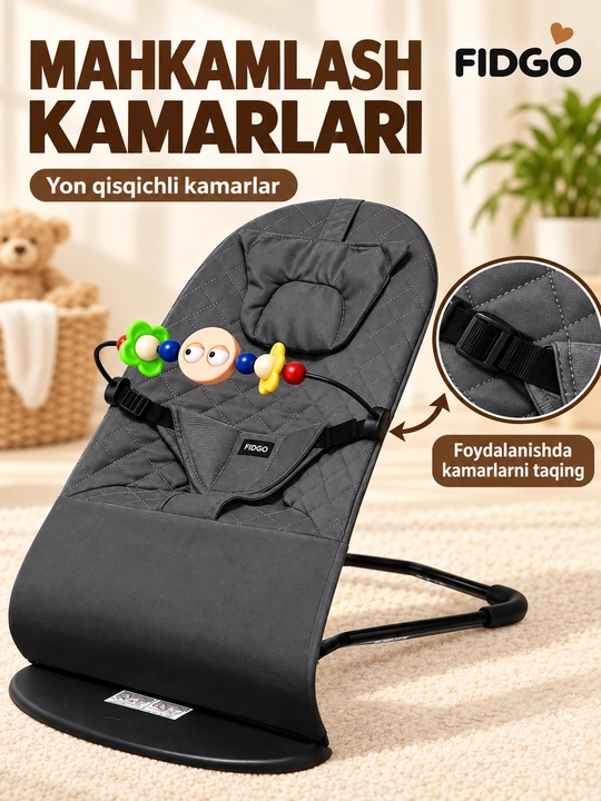 FIDGO bolalar shezlongi, buklanadigan, qiyaligi sozlanadi, kamarlar bilan
