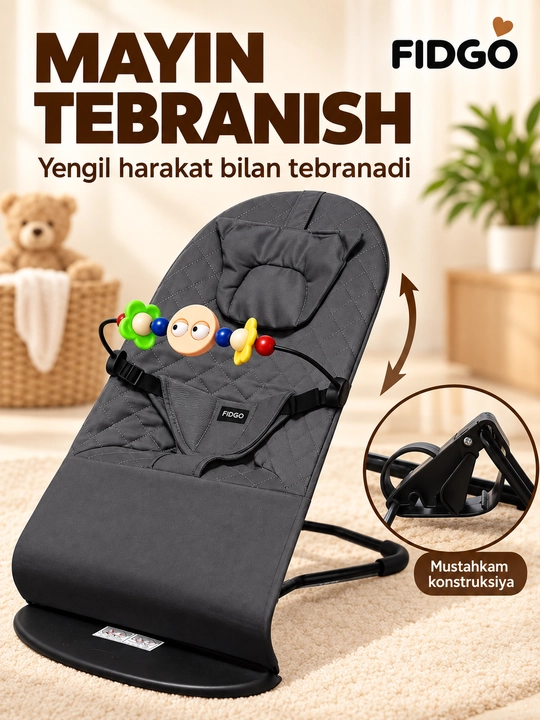 FIDGO bolalar shezlongi, buklanadigan, qiyaligi sozlanadi, kamarlar bilan
