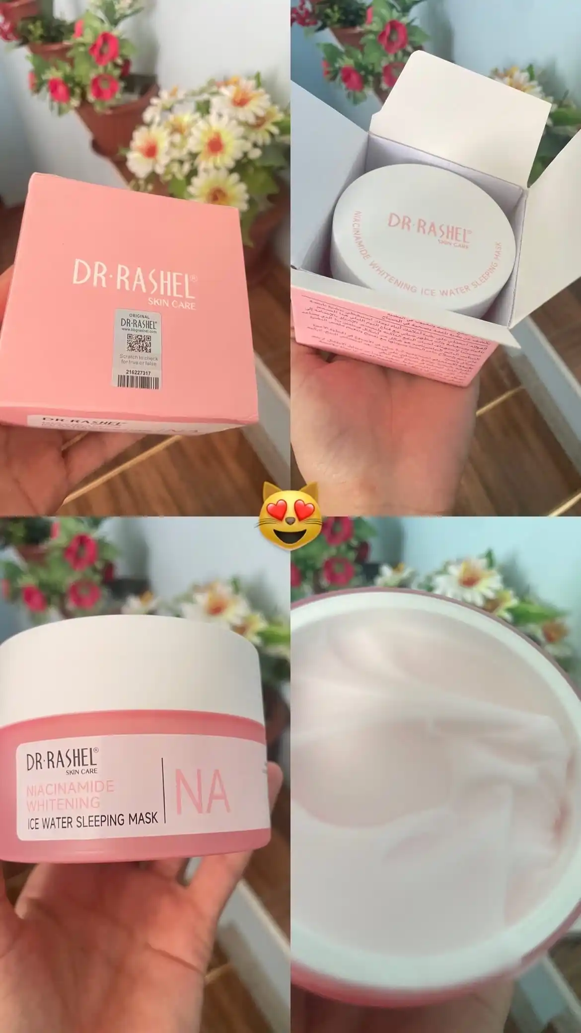 Ночная маска для лица Dr.Rashel Ice water sleeping mask, 100 г