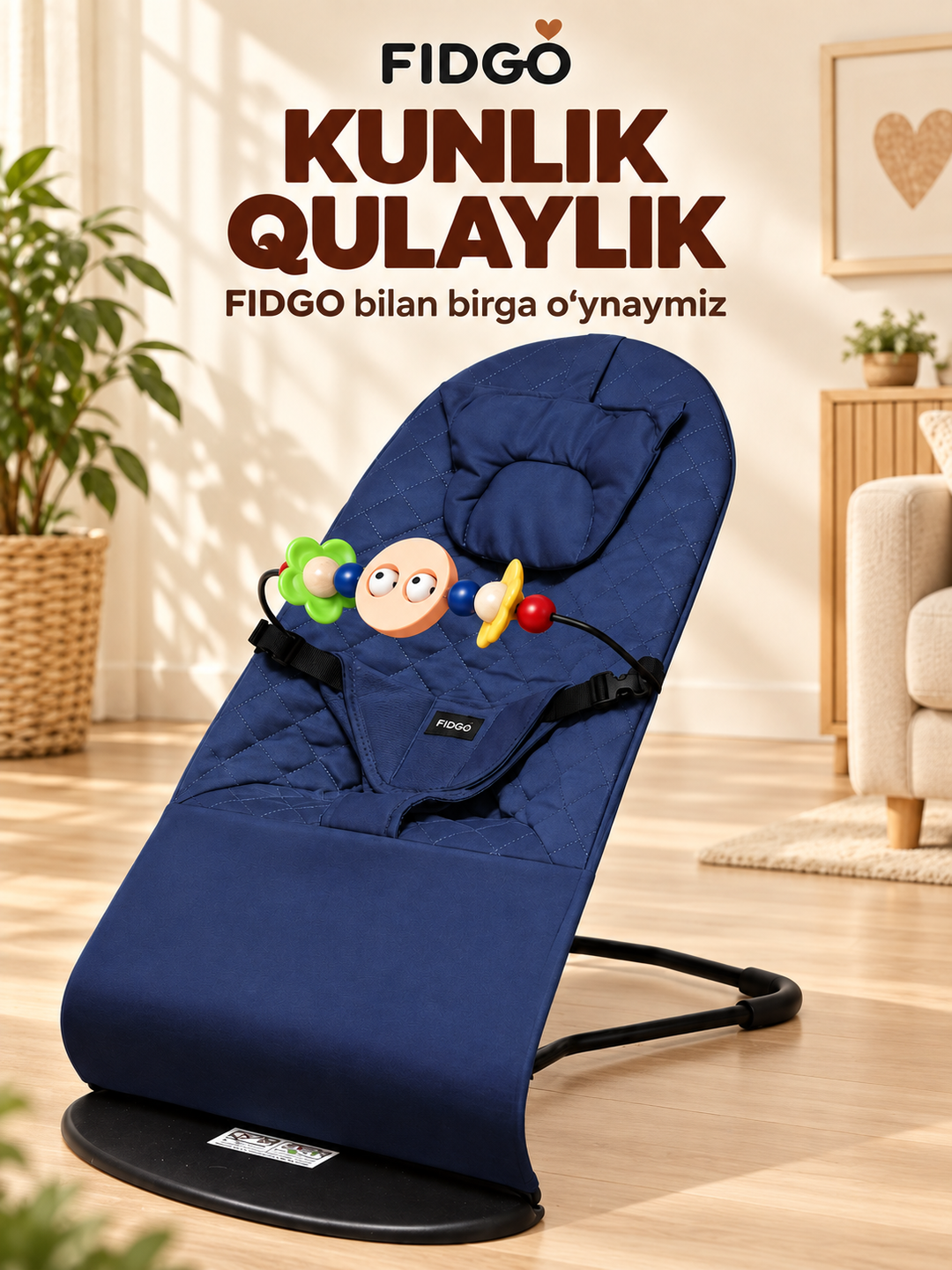 FIDGO bolalar shezlongi, buklanadigan, qiyaligi sozlanadi, kamarlar bilan