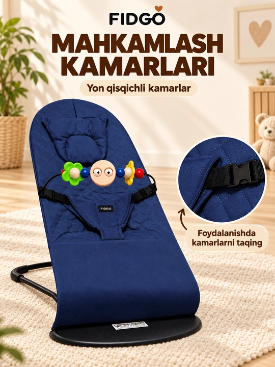 FIDGO bolalar shezlongi, buklanadigan, qiyaligi sozlanadi, kamarlar bilan