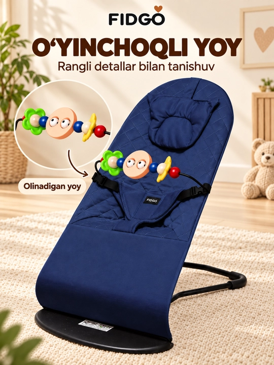FIDGO bolalar shezlongi, buklanadigan, qiyaligi sozlanadi, kamarlar bilan