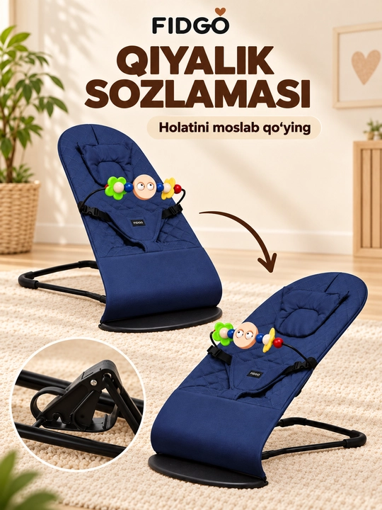 FIDGO bolalar shezlongi, buklanadigan, qiyaligi sozlanadi, kamarlar bilan