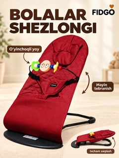 Bordo