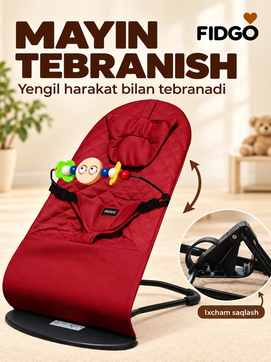 FIDGO bolalar shezlongi, buklanadigan, qiyaligi sozlanadi, kamarlar bilan