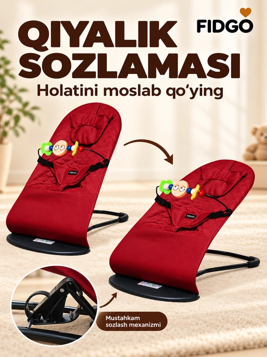 FIDGO bolalar shezlongi, buklanadigan, qiyaligi sozlanadi, kamarlar bilan