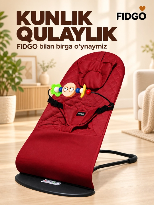 FIDGO bolalar shezlongi, buklanadigan, qiyaligi sozlanadi, kamarlar bilan