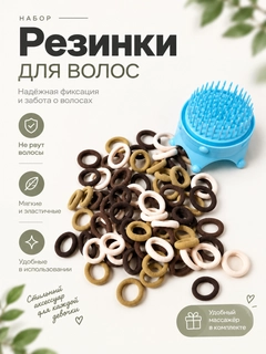 Голубой