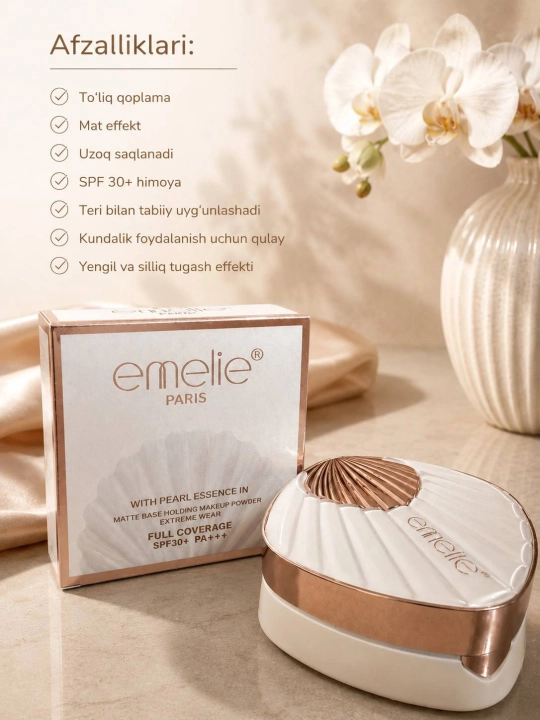 Пудра Emelie Paris Oil Control HD Matte, матирующая пудра для лица с контролем блеска кожи - 