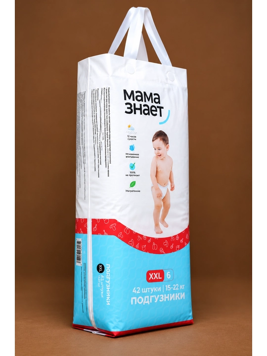 Подгузники Mama Znayet для детей — мягкие и комфортные, салфетки в подарок 