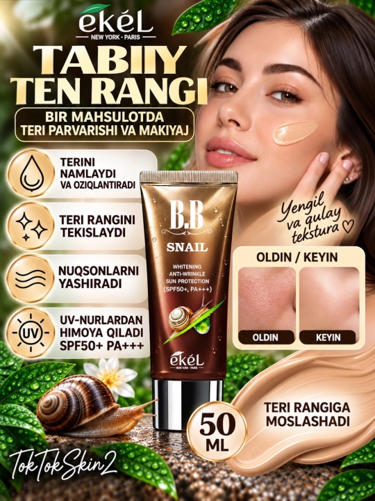 Антивозрастной BB-крем с муцином улитки и морским коллагеном Ekel Snail Gold SPF50+