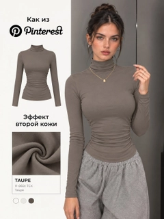 Хаки