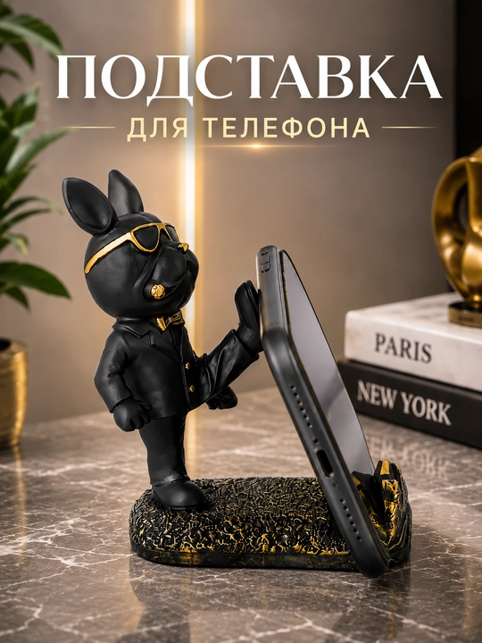 Подставка для телефона в виде кролика, держатель для смартфона - 