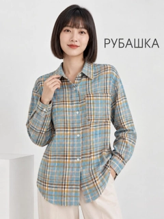 Лазурный