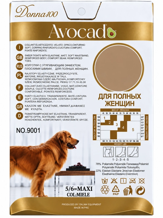 100 DEN капроновые колготки, женские капроновые колготки, прочные капроновые колготки
