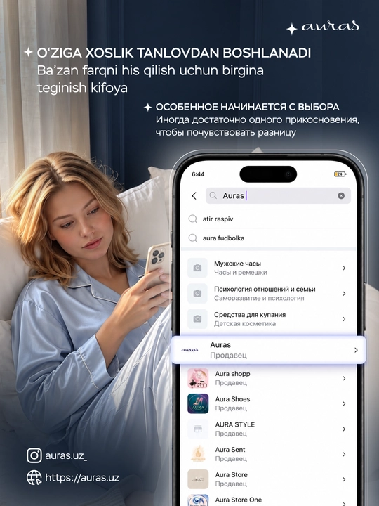 Одеяло теплое