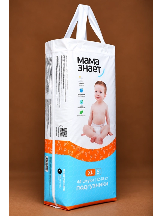 Подгузники Mama Znayet для детей — мягкие и комфортные, салфетки в подарок 