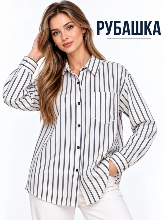 Женская рубашка на осень и зиму — удлиненная рубашка в клетку, свободный крой, M–3XL - 