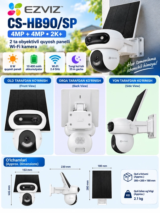 EZVIZ CS-HB90/SP — камера видеонаблюдения с 2 объективами и солнечной панелью
